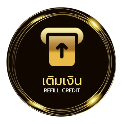 ฝากเงิน เว็ปหนังออนไลน์ ออโต้ 24 ชม.